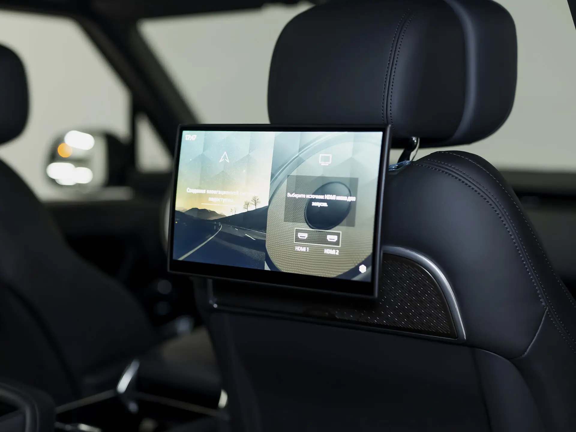 Land Rover Range Rover Long, V, 2025 купить в салоне Million Miles