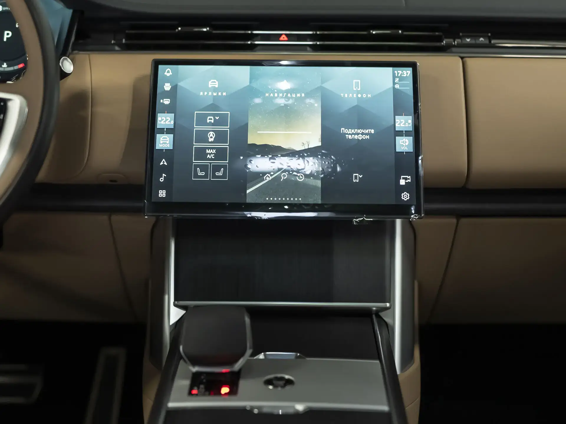 Land Rover Range Rover, V, 2025 купить в салоне Million Miles