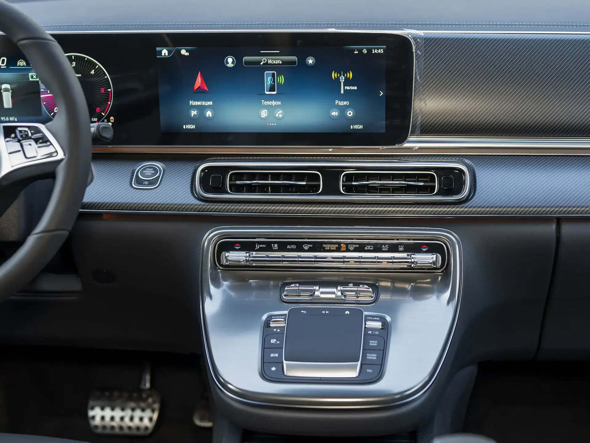 Mercedes-Benz V-Класс, III (W447) Рестайлинг 2, 2025 купить в салоне Million Miles