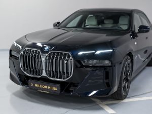 BMW, i7, 2022 купить в салоне Million Miles