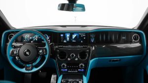 Rolls-Royce, Cullinan, I Рестайлинг, 2025 купить в салоне Million Miles