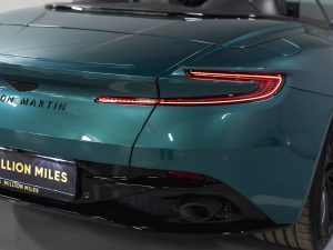 Aston Martin, DB12, I, 2024 купить в салоне Million Miles