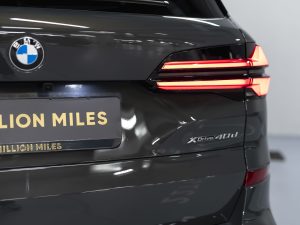BMW, X5, IV (G05/G18) Рестайлинг, 2023 купить в салоне Million Miles
