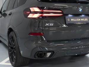 BMW, X5, IV (G05/G18) Рестайлинг, 2023 купить в салоне Million Miles
