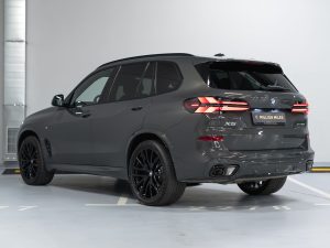 BMW, X5, IV (G05/G18) Рестайлинг, 2023 купить в салоне Million Miles