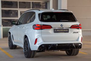 BMW, X5 M, III (F95) Рестайлинг, 2025 купить в салоне Million Miles