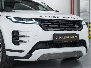 Land Rover, Range Rover Evoque, II Рестайлинг, 2024 купить в салоне Million Miles