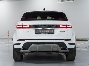 Land Rover, Range Rover Evoque, II Рестайлинг, 2024 купить в салоне Million Miles