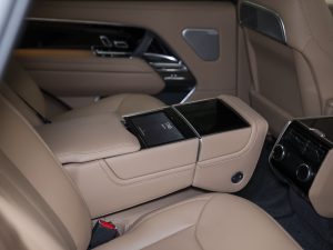 Land Rover, Range Rover, V, 2024 купить в салоне Million Miles