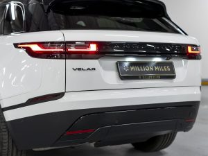 Land Rover, Range Rover Velar, I Рестайлинг, 2024 купить в салоне Million Miles
