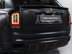 Rolls-Royce, Cullinan, I, 2023 купить в салоне Million Miles