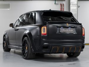Rolls-Royce, Cullinan, I, 2023 купить в салоне Million Miles