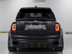 Rolls-Royce, Cullinan, I, 2023 купить в салоне Million Miles