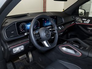 Mercedes-Benz, GLS, II (X167) Рестайлинг, 2025 купить в салоне Million Miles