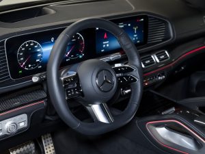 Mercedes-Benz, GLS, II (X167) Рестайлинг, 2025 купить в салоне Million Miles