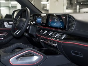 Mercedes-Benz, GLS, II (X167) Рестайлинг, 2025 купить в салоне Million Miles