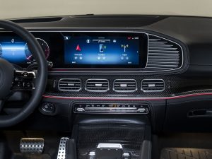 Mercedes-Benz, GLS, II (X167) Рестайлинг, 2025 купить в салоне Million Miles