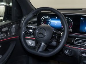 Mercedes-Benz, GLS, II (X167) Рестайлинг, 2025 купить в салоне Million Miles