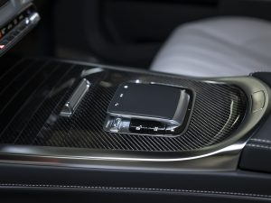 Mercedes-Benz, G-Класс AMG, II (W465) Рестайлинг, 2025 купить в салоне Million Miles
