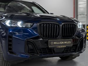 BMW, X5, IV (G05/G18) Рестайлинг, 2024 купить в салоне Million Miles