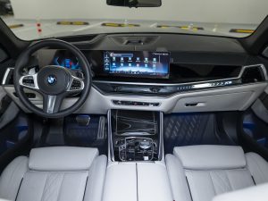BMW, X5, IV (G05/G18) Рестайлинг, 2024 купить в салоне Million Miles
