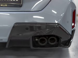 BMW, M5, VII (G90), 2025 купить в салоне Million Miles