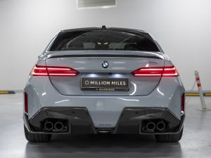 BMW, M5, VII (G90), 2025 купить в салоне Million Miles