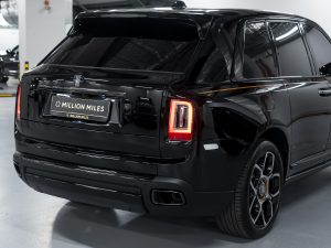 Rolls-Royce, Cullinan, I, 2024 купить в салоне Million Miles