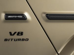 Mercedes-Benz, G-Класс AMG, II (W465) Рестайлинг, 2025 купить в салоне Million Miles