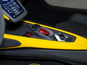 Lamborghini, Revuelto, I, 2025 купить в салоне Million Miles