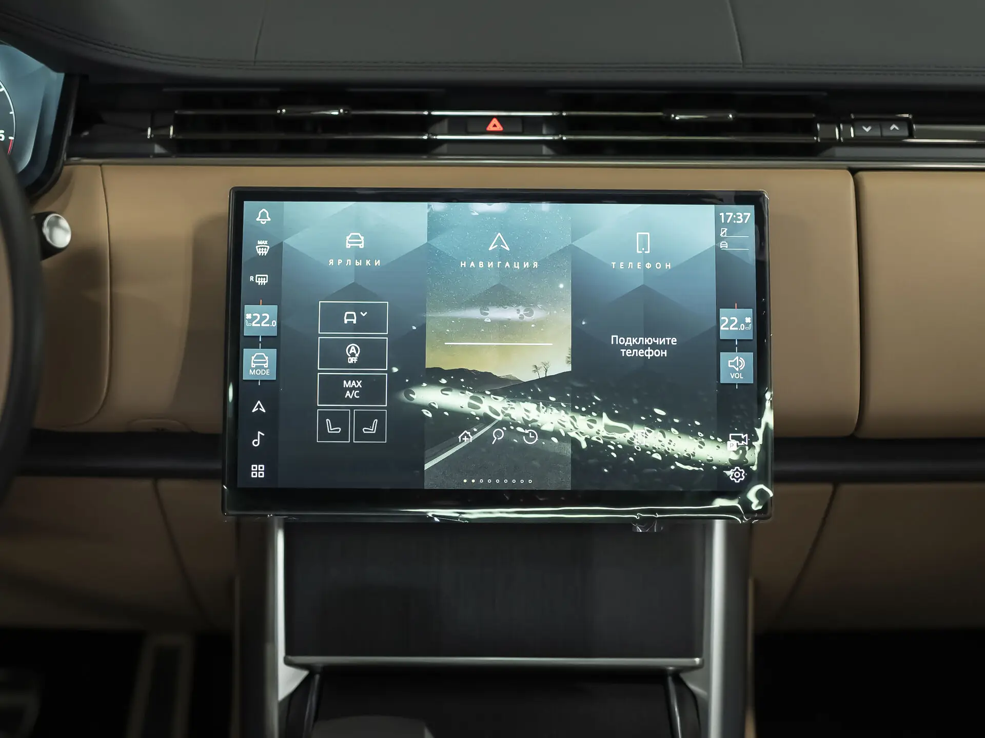 Land Rover Range Rover, V, 2025 купить в салоне Million Miles