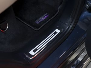 Mercedes-Benz, G-Класс, III (W465) Рестайлинг, 2024 купить в салоне Million Miles