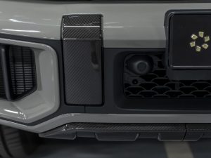 Mercedes-Benz, G-Класс AMG, II (W465) Рестайлинг, 2025 купить в салоне Million Miles