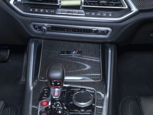 BMW, X5 M, III (F95), 2021 купить в салоне Million Miles