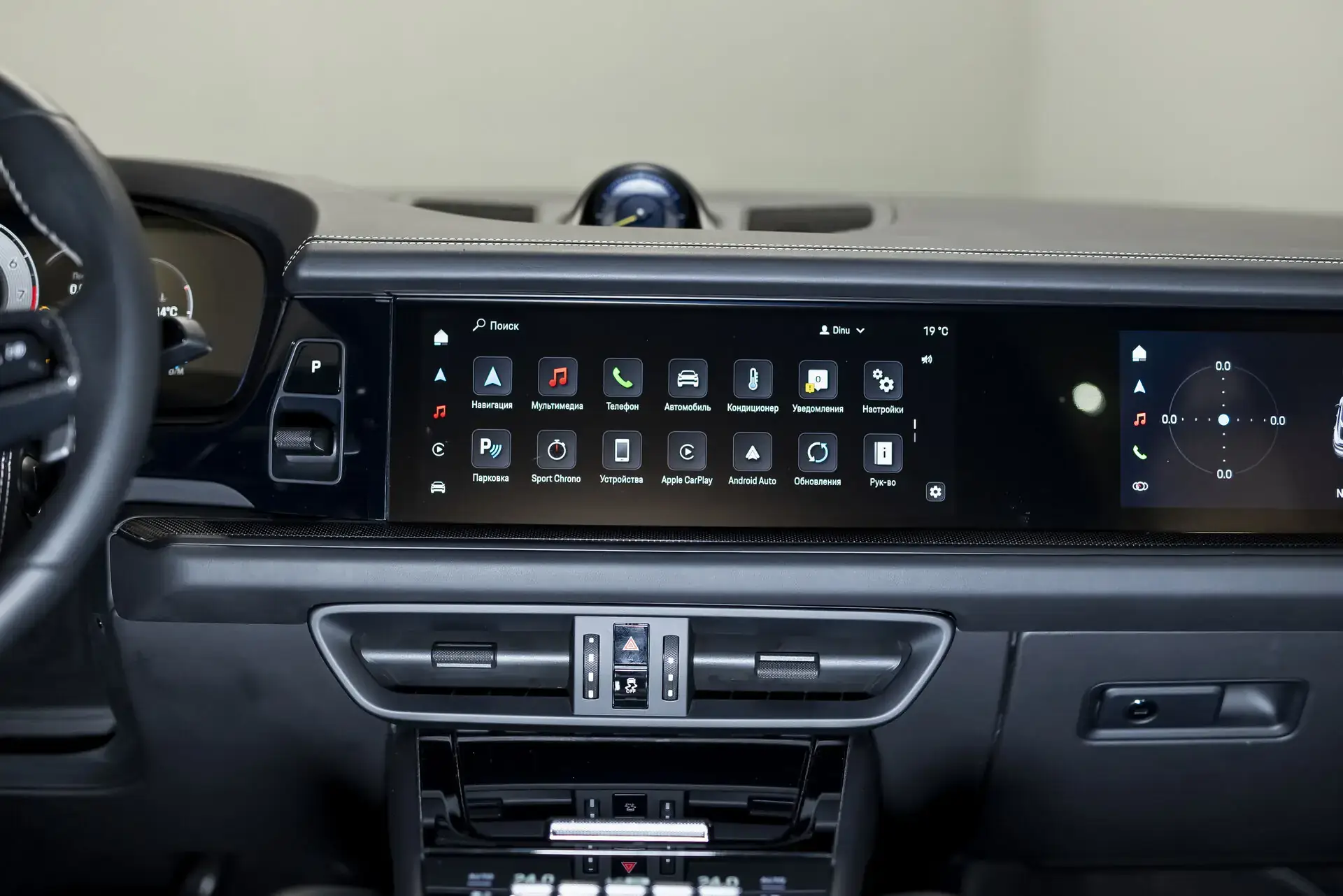 Porsche Cayenne, III Рестайлинг, 2025 купить в салоне Million Miles