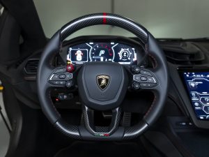 Lamborghini, Revuelto, I, 2025 купить в салоне Million Miles