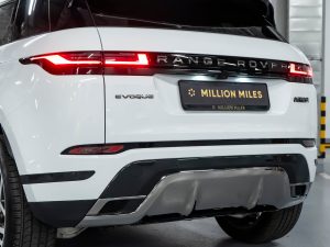 Land Rover, Range Rover Evoque, II Рестайлинг, 2024 купить в салоне Million Miles