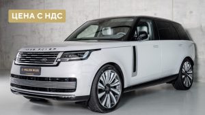Land Rover, Range Rover, V, 2025 купить в салоне Million Miles