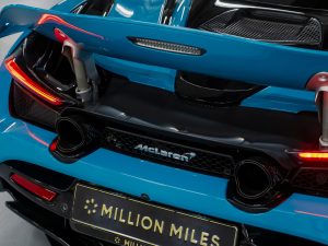 McLaren, 720S, I, 2019 купить в салоне Million Miles