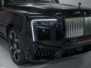 Rolls-Royce, Cullinan, I Рестайлинг, 2025 купить в салоне Million Miles