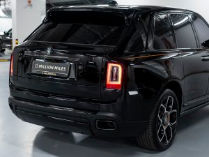 Rolls-Royce, Cullinan, I, 2024 купить в салоне Million Miles