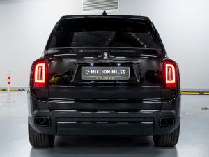Rolls-Royce, Cullinan, I, 2024 купить в салоне Million Miles