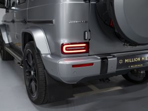 Mercedes-Benz, G-Класс AMG, II (W463), 2020 купить в салоне Million Miles