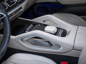 Mercedes-Benz, GLS, II (X167) Рестайлинг, 2025 купить в салоне Million Miles