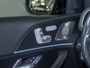 Mercedes-Benz, GLS, II (X167) Рестайлинг, 2023 купить в салоне Million Miles
