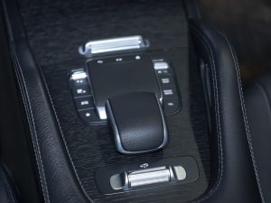 Mercedes-Benz, GLS, II (X167) Рестайлинг, 2023 купить в салоне Million Miles