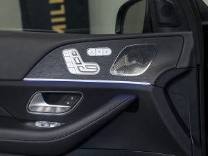 Mercedes-Benz, GLS, II (X167) Рестайлинг, 2023 купить в салоне Million Miles