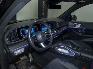 Mercedes-Benz, GLS, II (X167) Рестайлинг, 2023 купить в салоне Million Miles
