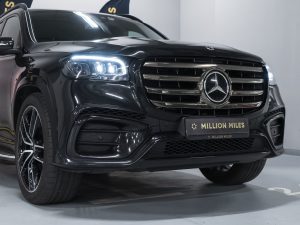 Mercedes-Benz, GLS, II (X167) Рестайлинг, 2023 купить в салоне Million Miles