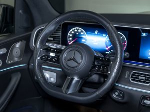 Mercedes-Benz, GLS, II (X167) Рестайлинг, 2023 купить в салоне Million Miles